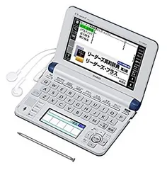【中古】CASIO Ex-word 電子辞書 XD-SF6200WE ホワイト 音声対応 100コンテンツ 多辞書総合モデル 5.3型液晶クイックパレット付き Amazon | CASIO Ex-word 電子辞書 XD-SF6200WE ホワイト 音声対応 100
