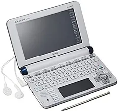 カシオ 電子辞書 エクスワード ビジネスモデル XD-U8500NB ネイビーブルー