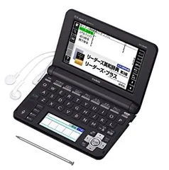 カシオ 電子辞書 エクスワード ビジネスモデル コンテンツ150 XD-U8500BK ブラック