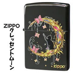 ZIPPO ジッポ-ライター クレッセントムーン BNI ブラックニッケルミラー インクジェットフルカラー CMOON かわいい 黒 月 猫 CAT MOON キャット カラフル 映える おしゃれ ギフト プレゼント