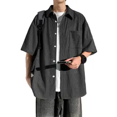 【新着商品】シャツ メンズ 半袖 ゆったり 吸汗速乾 通気性 夏服 無地 柔らかい 涼しい 涼感 快適な軽い シンプル カジュアル かっこいい ワイシャツ 大きいサイズ 春 夏 秋