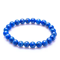 【数量限定】パワーストーン 天然石 無着色 ラピスラズリ ブレスレット 幸運 判断力 誕生石 12月 メンズ レディース AAA 鑑別済み (8ｍｍ 16cm)
