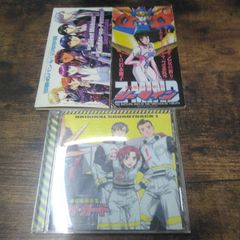 希少】廃盤サムライトルーパーCD水滸伝・天空伝・BESTFRIENDSセット