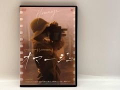 エンター・ザ・ボイド ☆ギャスパー・ノエ監督 (日本語字幕のみ
