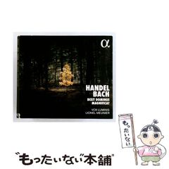 音楽：エンニオ・モリコーネ／『わたしは目撃者』OST盤CD（輸入盤