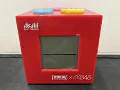 2026年最新】ワンダ AKB 目覚まし時計の人気アイテム - メルカリ