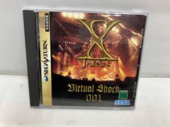 Item thumbnail for item af5fb9a6-2a31-4df6-9ba8-75f7028df177