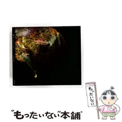 2026年最新】森田梅泉の人気アイテム - メルカリ