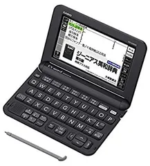 カシオ 電子辞書 エクスワード 高校生モデル XD-G4800BK ブラック コンテンツ150