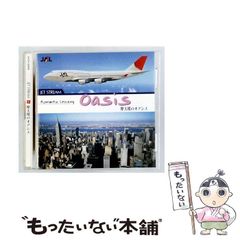 三谷泰弘 esq / The City - メルカリ