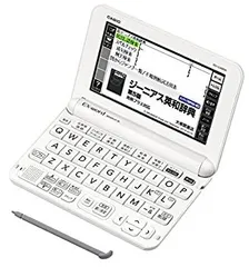 カシオ 電子辞書 エクスワード 高校生モデル XD-G4800WE ホワイト コンテンツ150