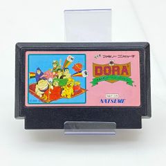送料無料　DORA3 ドラドラドラ　箱説付 DORA3 幸福を呼ぶゲーム ドラドラドラ ファミコン ソフト ナツメ 箱