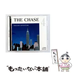 2026年最新】SIDNEY SHELDON THE CHASEの人気アイテム - メルカリ