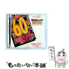 中古】 クォンタム・チェンジの心理学 急激に起こる人生・人格の変化