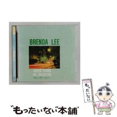 中古】 クォンタム・チェンジの心理学 急激に起こる人生・人格の変化