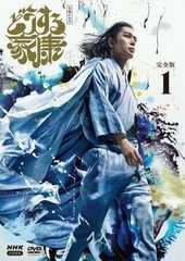 NHK大河ドラマ/どうする家康【DVD】全13巻セット - メルカリ