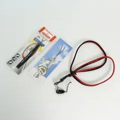 [ST] 美品 未使用 JAL ストラップ 3点 セットのサムネイル