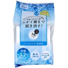 新品・7営業日以内発送】HAKKO 白光 ハッコー A1501 こて部交換部品