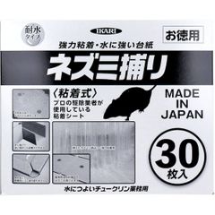 新品・7営業日以内発送】HAKKO 白光 ハッコー A1501 こて部交換部品
