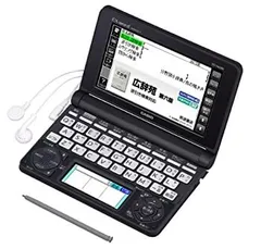 カシオ 電子辞書 エクスワード 生活・教養モデル XD-N6500BK ブラック