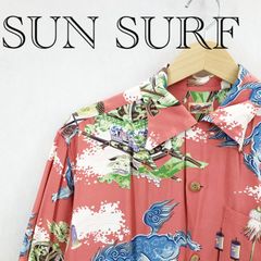 サンサーフ アロハシャツ 和柄 龍 - メルカリ