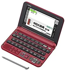 カシオ 電子辞書 エクスワード 中国語モデル XD-G7300RD レッド コンテンツ100