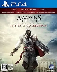 2026年最新】Xbox 360 アサシン クリード エツィオ サーガの人気