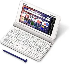 カシオ 電子辞書 英語コンテンツ充実エクスワード XD-SX9800WE 200コンテンツ ホワイト