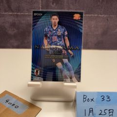 古賀太陽　限定『GEM 』Jリーグ オフシャルトレーディングカード2022 古賀太陽 限定『GEM 』Jリーグ オフシャルトレーディングカード2022
