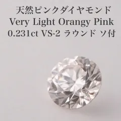 K18 極上 マベパール 0.95ct ダイヤモンド イヤリング 2026年最新大粒 
