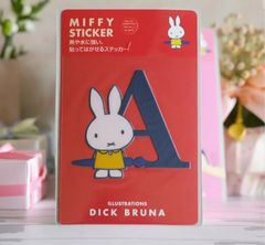 Item thumbnail for item 5542a289-e323-4cbe-937a-391b2994b1ac