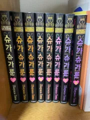 2026年最新】シュガシュガルーン グッズの人気アイテム - メルカリ