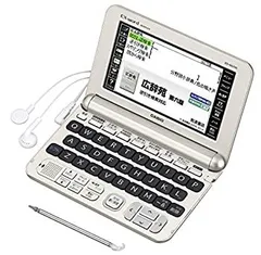 カシオ計算機 EX-word 電子辞書 (生活・教養モデル/ゴールド)