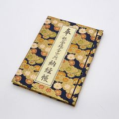 Item thumbnail for item 14d9e20f-61e7-4ff0-bcab-8fbf30ab01c5