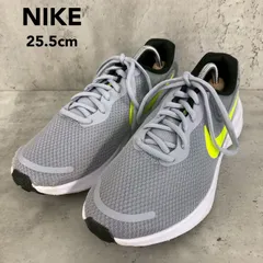 NIKE ナイキ レボリューション 7 REVOLUTION 7 FB2207-002 スニーカー ランニングシューズ ジョギング ウォーキング 運動靴 ジム フィットネス トレーニング スポーツ グレー 紐靴 ローカット 軽量  25.5cm ★ ■■