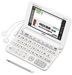 中古:カシオ XD-SX4510 新品:カシオ関数計算機 - メルカリ