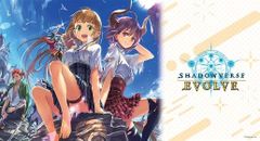 シャドウバース シャドバ ラバーマット プレイマット 闇夜の姫