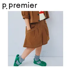 p.premier ／ ピードットプルミエ 子供服　タックキュロットハーフパンツ　男の子　女の子　2026SS