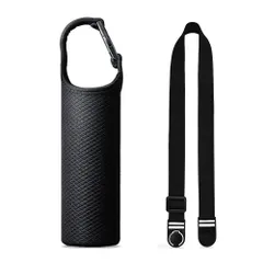 【特価商品】水筒カバー 2way 断熱 保冷 350ml 500ml 600ml 魔法瓶用 ペットボトルカバー ペットボトルホルダー 手提げ 斜めかけ ショルダー ストラップ 水筒 保温 ケース 800ml ペットボトル ほるだー ボトル用 ポーチ サーモス