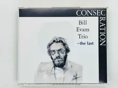 2026年最新】bill evans CONSECRATIONの人気アイテム - メルカリ