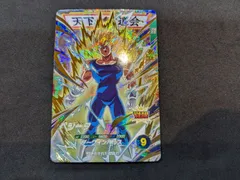 ドラゴンボールスーパーダイバーズ ベジータ SDV6-034 GDR DRAGON BALL SUPER DIVERS 412