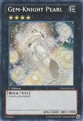 遊戯王 ジェムナイト・パール スーパーレア DTC1-JP106SR - メルカリ
