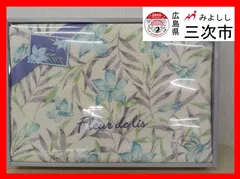 M23-2　バスタオル1枚入り　綿100％　花柄デザイン