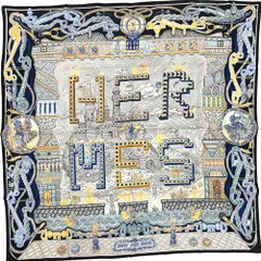 エルメス HERMES カレ90 SUPER SILK QUEST スカーフ シルク ブラック ノワール レディース【中古】