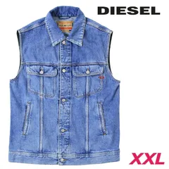 新品・未使用 ディーゼル DIESEL [XXLサイズ] ノースリーブデニムジャケット メンズ ヴィンテージウォッシュ加工 フロントボタン デニムベスト D-BARCY-SM