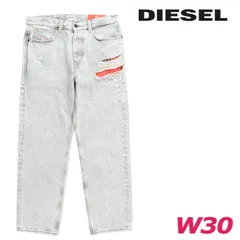 新品・未使用 ディーゼル DIESEL [W30L30] ジーンズ デニム パンツ メンズ ヴィンテージデストロイダメージ加工 ルーズフィット ストレート 2010