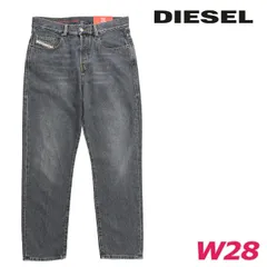 新品・未使用 ディーゼル DIESEL [W28L30] ジーンズ デニム パンツ メンズ ヴィンテージウォッシュ加工 レギュラーフィット ストレート 2020-D-VIKER