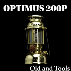 Optimus 200P 軍用 ランタン Sweden/オプティマス 200P ランタンのサムネイル