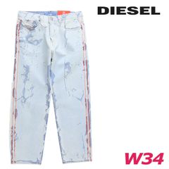 DIESEL P-MIRT-OUT デニムパンツ L30 W25 - メルカリ