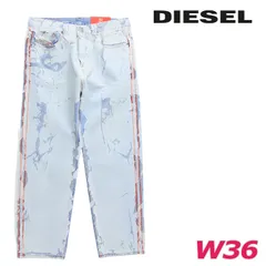 新品・未使用 ディーゼル DIESEL [W36L30] ジーンズ デニム パンツ メンズ ピールオフ加工 ルーズフィット ストレート 2010-FS